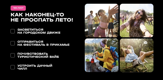 ТестСпособ визуализации для игр и тестов&nbsp;— угадай и узнай правильный ответ в один клик.Пример