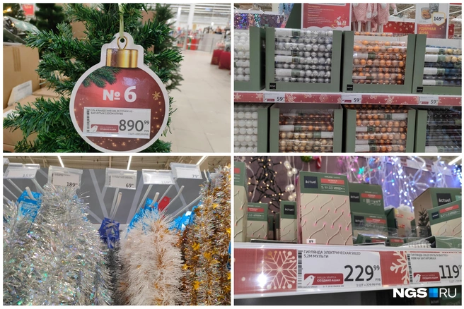 Самая дешёвая гирлянда — около 120 рублей | Источник: Нина Раневская / NGS.RU