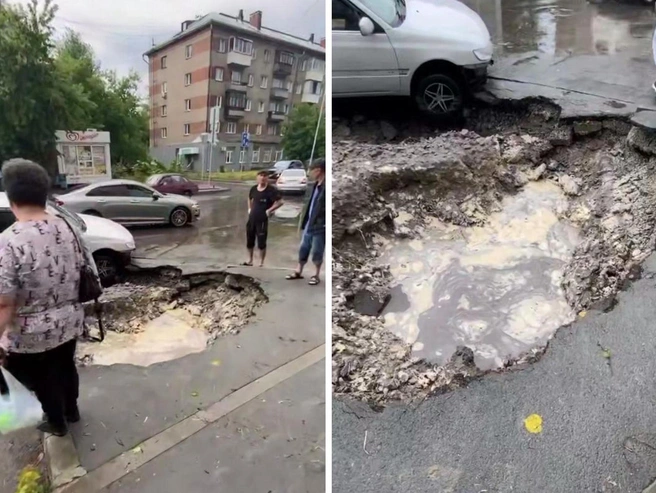 Ролик был опубликован 17 июля | Источник: spasibo.sanja / Instagram.com* (деятельность соцсети запрещена на территории РФ)