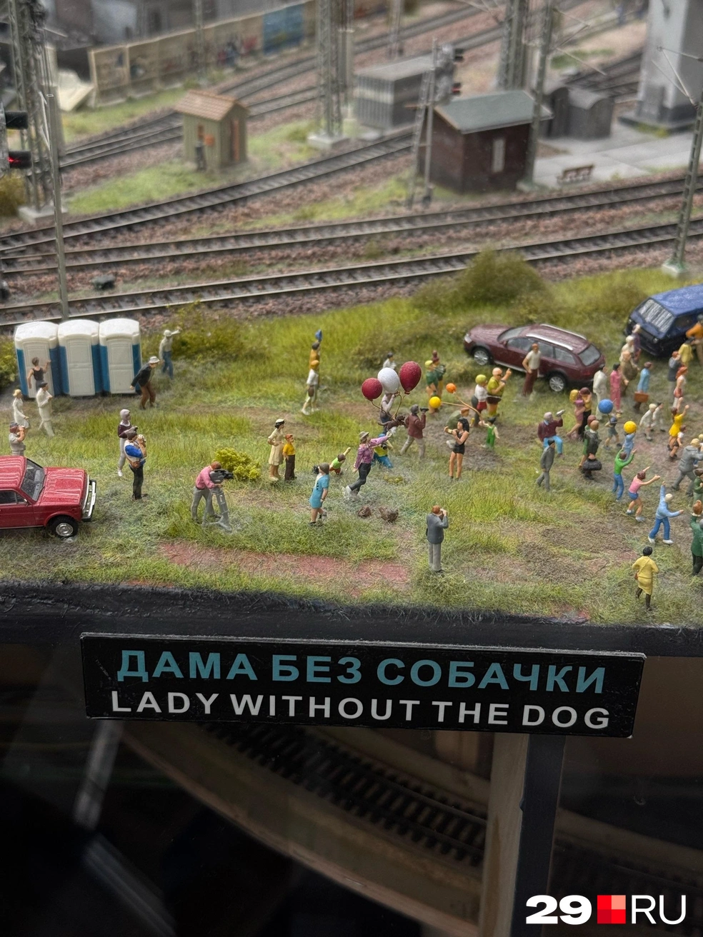 Источник: Валерия Богатырева / 29.RU