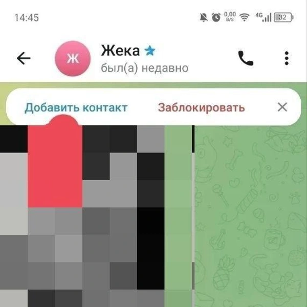 Источник: читатель E1.RU Никита