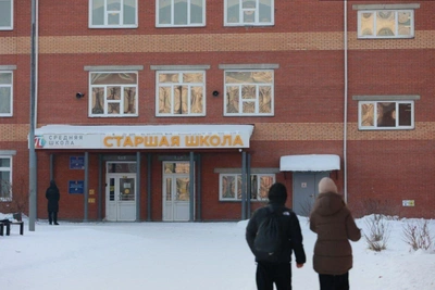Schoolgirl Sets Fire, Hits Classmates with Hammer