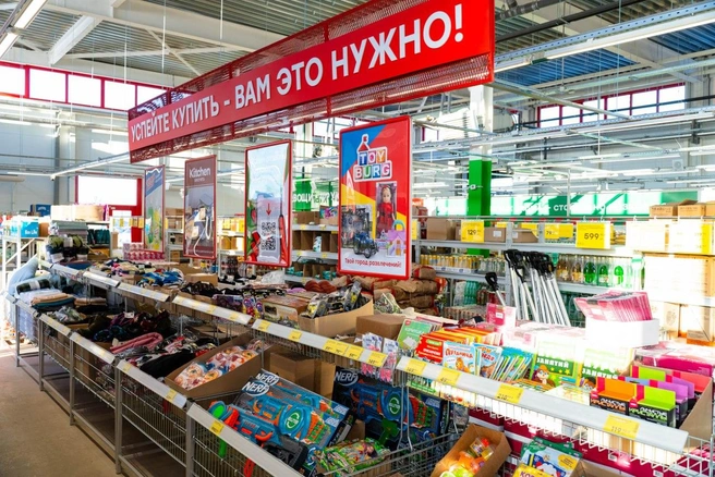 Источник: ПОБЕДА