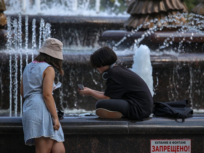 Многие подростки тяжело переживают неразделенную любовь или предательство друзей и нуждаются в поддержке взрослых. | Источник: Тимур Шарипкулов / UFA1.RU