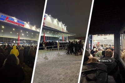 Yaroslavl Residents Queue for Leningrad Concert