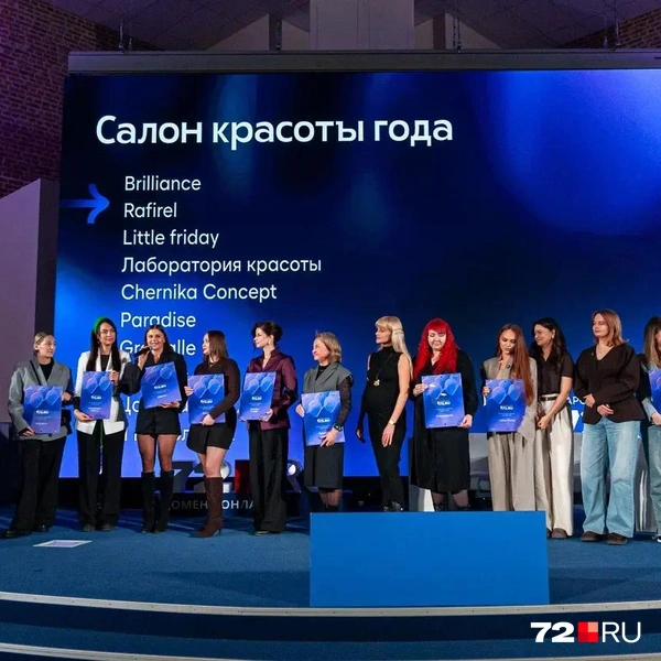 Источник: Андрей Черных / 72.RU