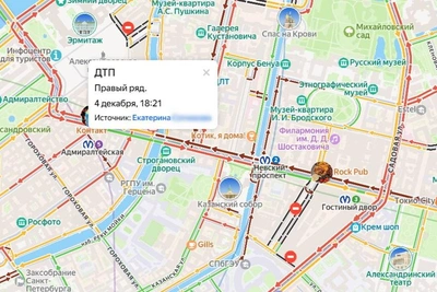 Авария на Невском вызвала мощную пробку в Петербурге
