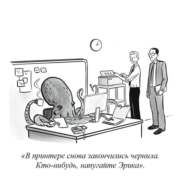 Источник: соцсети