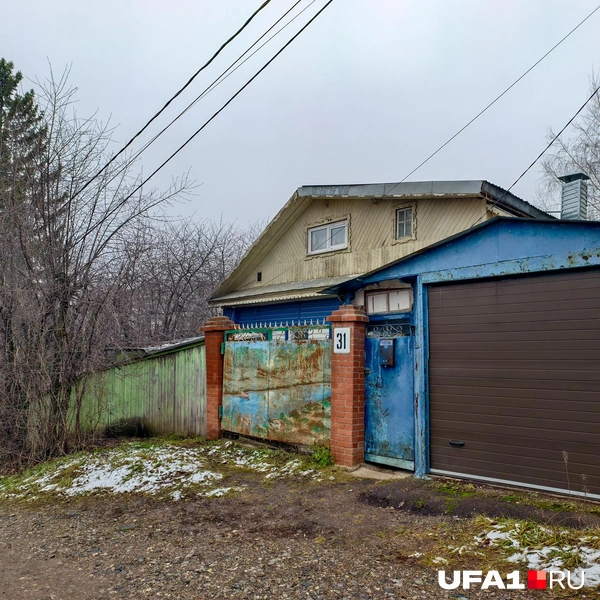 Райончик с рельефом | Источник: Булат Салихов / UFA1.RU