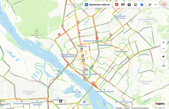 Ситуация на дорогах оценивается в 8 баллов | Источник: Yandex.ru
