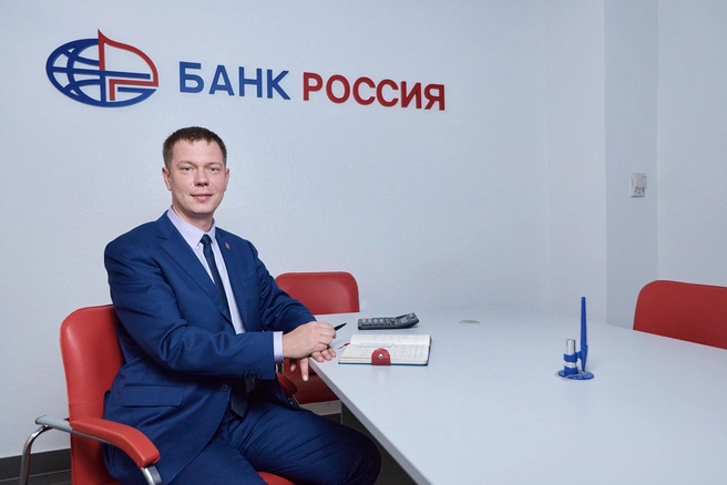 Начальник отдела розничного бизнеса Екатеринбургского филиала АО «АБ «РОССИЯ»» Никита Шарабрин | Источник: Денис Полуэктов