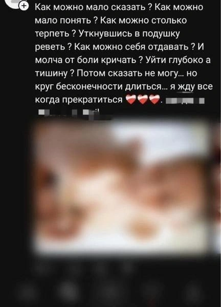 Источник: Threads.com