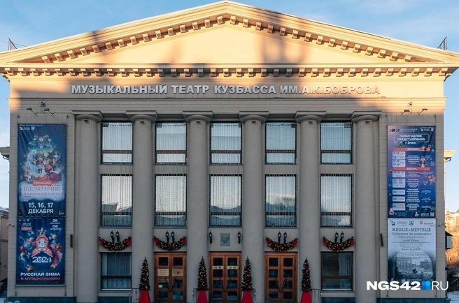 Горожане неоднократно сообщали о нарушении приватности в туалетах театра | Источник: Максим Серков / NGS42.RU