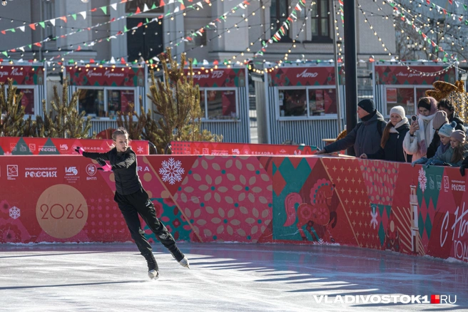 Источник: Елена Буйвол / VLADIVOSTOK1.RU