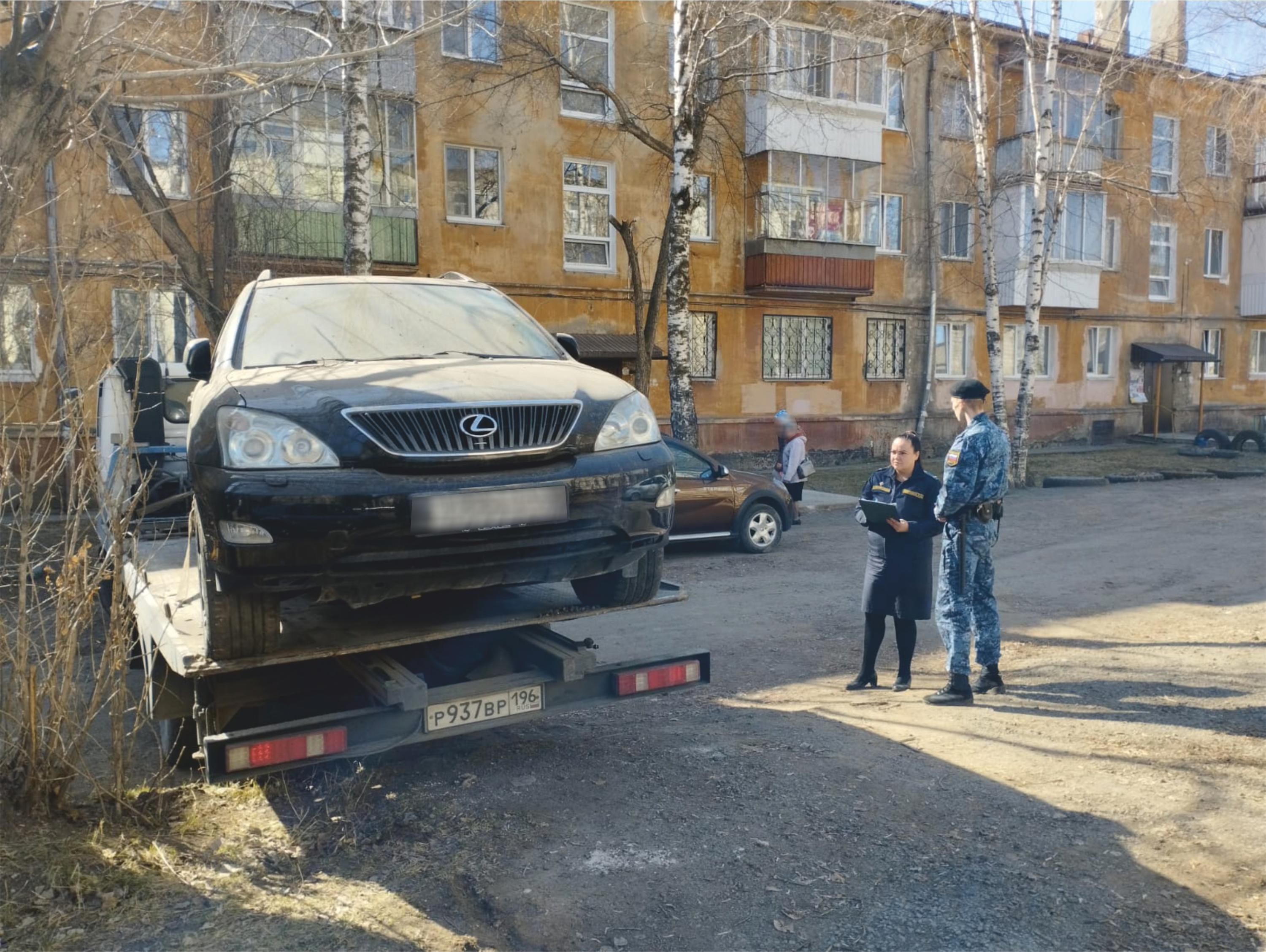 На Урале приставы отобрали у должника элитный Lexus RX 300 - 27 апреля 2023  - Е1.ру