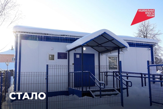 Источник: minzdrav.novreg.ru