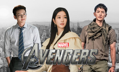 Корейский Marvel: кто играл бы в «Мстителях», если бы их снимали в Южной Корее ????‍????