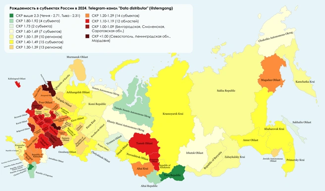 Карта составлена на основе запроса «ФедералПресс» в Росстат | Источник: Data distributor / T.me