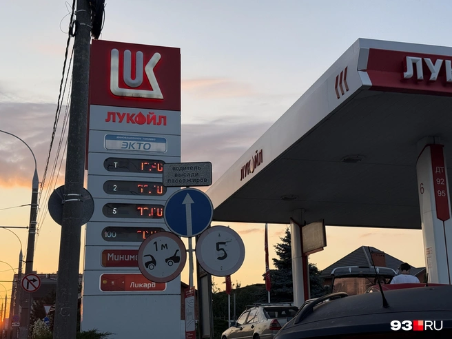 На рассвете в наличии был только 92-й и дизель | Источник: Валерия Дульская / 93.RU