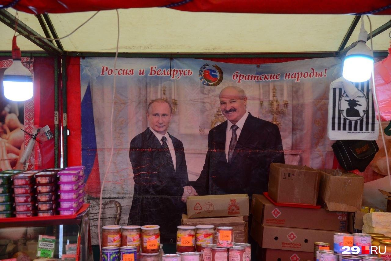 «Нас бросили на съедение медведям»: жители деревни в Архангельской области обратились к Лукашенко