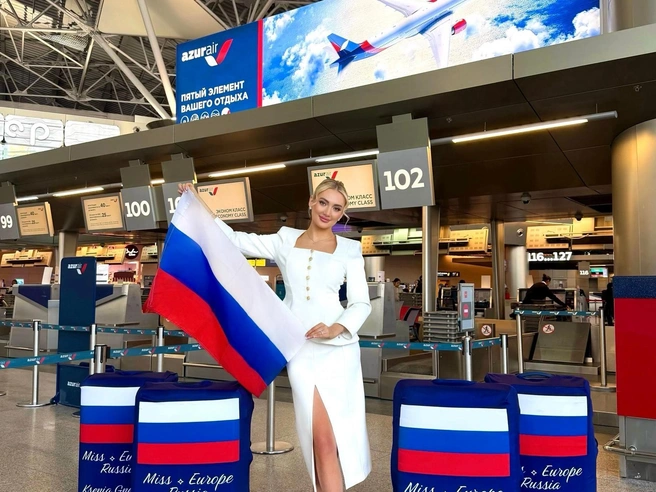 Источник: Роза Гадиева