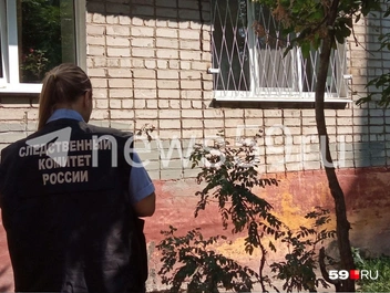 Следователи воспроизводили следственные действия для новостного сюжета местного ТВ  | Источник: Вероника Свизева / 59.RU