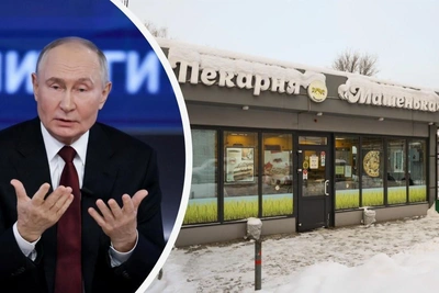 Officials Discuss Saving Bakery That Served Putin Pies