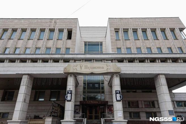 Заведение можно найти в библиотеке Пушкина | Источник: Евгений Софийчук / NGS55.RU