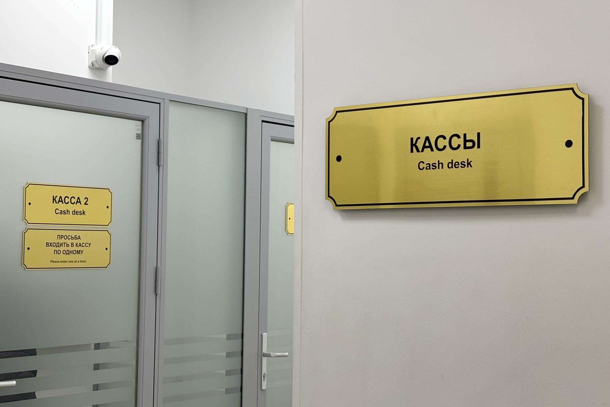 Сотрудницы банка украли миллионы у клиентов: расследование в Пермском крае
