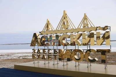 Якутия получит 1,3 млрд рублей на долги за Ленский мост