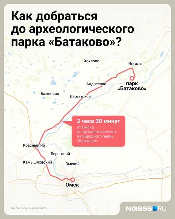 Хоть территория парка закрытая, но погулять там всё равно стоит | Источник: Евгения Бикунова / Городские медиа