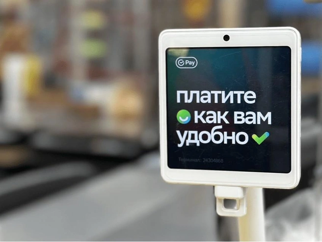 Программа компенсации НДС по торговому эквайрингу позволяет Сберу адресно поддержать малый бизнес | Источник: Сбер
