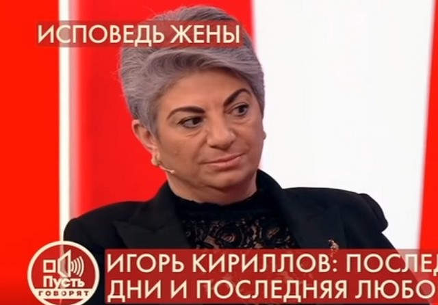 Жена Игоря Кириллова рассказала, как умирал диктор советского телевидения