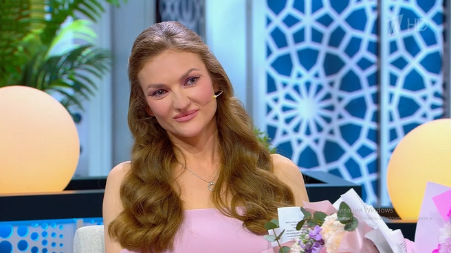 Так смотрела на потенциального жениха Анастасия | Источник: 1tv.ru