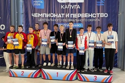 Костромские пловцы завоевали медали на чемпионате ЦФО