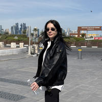 Аватарка Софья С