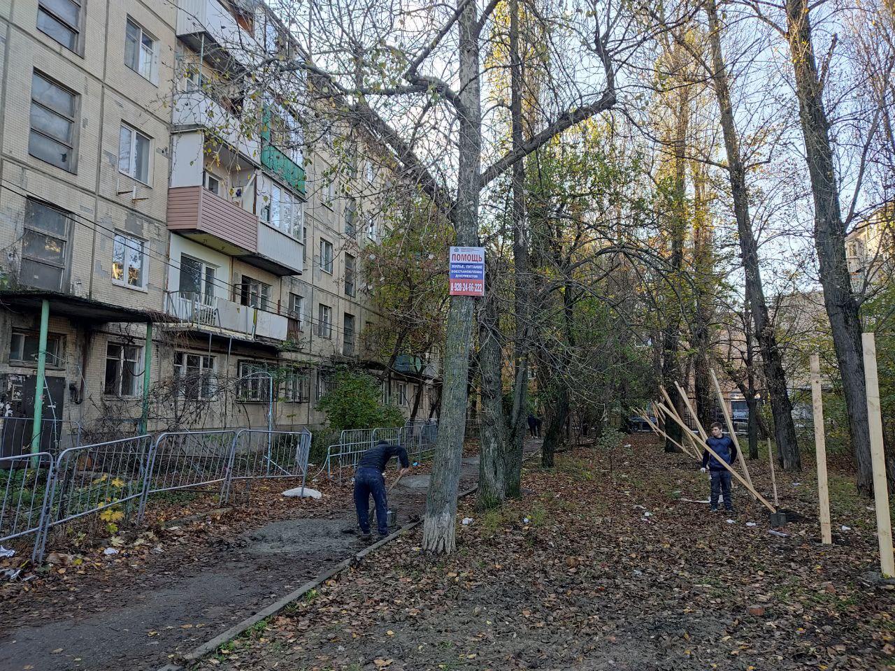 Дом в Кривошлыковском переулке Ростова-на-Дону начали готовить к сносу - 17  ноября 2023 - 161.ру