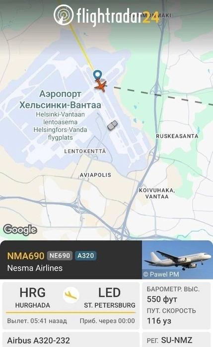 Источник: flightradar24.com