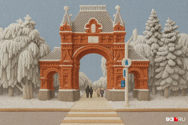 Триумфальная арка | Источник: Максим Дмитриев / 93.RU