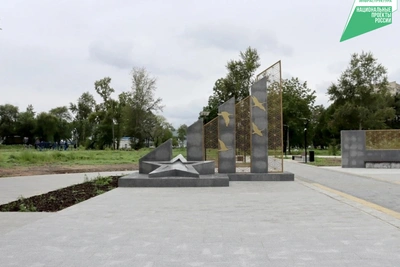 В Комсомольске-на-Амуре открылся сквер памяти героев СВО