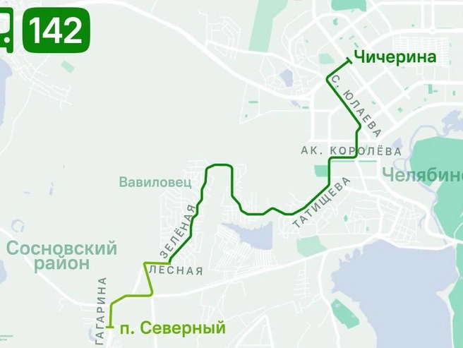 Маршрут №142 продлят до пригородного посёлка Северный. | Источник: Транспорт Челябинской области / t.me