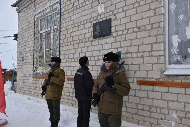 В деревне Гагарина Бердюжского района открыли мемориальную табличку | Источник: Защитники Отечества | Тюменская область / Vk.com