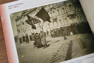 Anna Yakimova-Dikovskaya: The revolutionary in the 1917 Chita photo