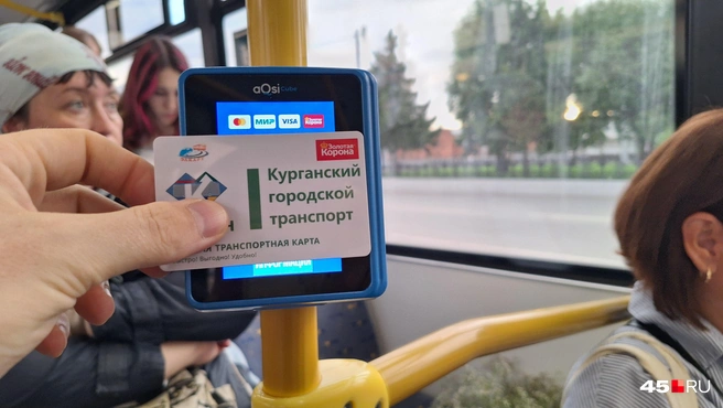 Жаль только, что карту нельзя добавить в приложение Mir Pay на телефоне, чтобы оплачивать картой но со смартфона | Источник: Александр Лисихин / 45.RU