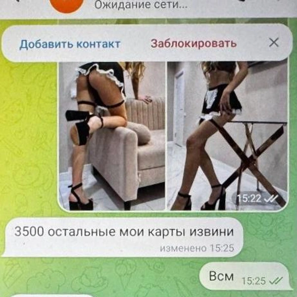 Источник: Анастасия Копыркина/ E1. RU