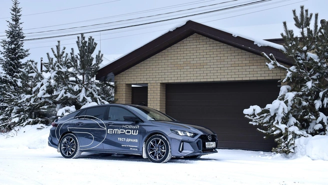 Дизайн напоминает стилистику Hyundai | Источник: Артем Краснов