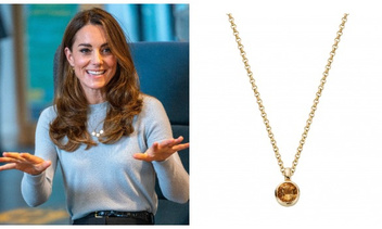 Для чего принц Уильям подарил Кейт Миддлтон магический кулон с золотым цитрином?