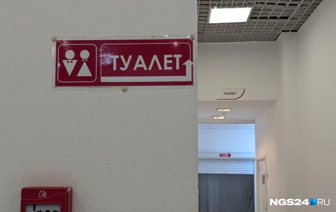 Можно перепутать с техническим помещением | Источник: Мария Ленц / NGS24.RU