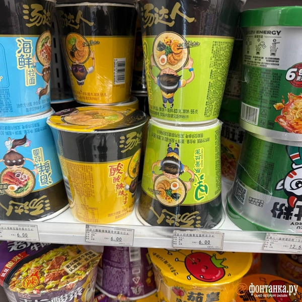 Источник: Милена Солдатенко / «Фонтанка.ру»