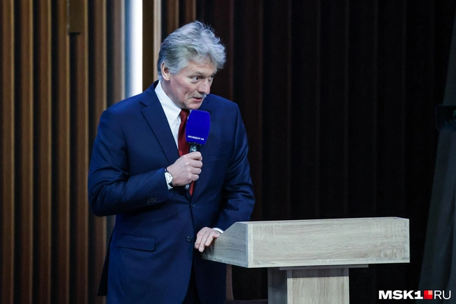 Песков ответил на вопрос о мобилизации в России | Источник: Артём Устюжанин / MSK1.RU